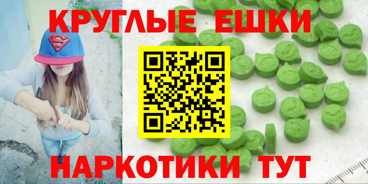Ecstasy louis Vuitton Керчь