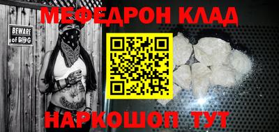 героин Гусев