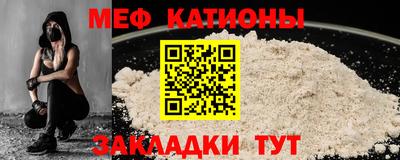 Альфа ПВП Гусиноозёрск