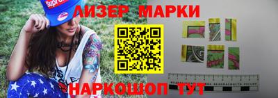 Альфа ПВП Гусиноозёрск