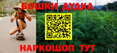героин Гусев