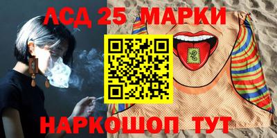 кокаин Гусь-Хрустальный