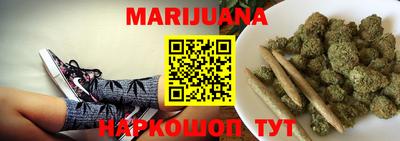 Альфа ПВП Гусиноозёрск