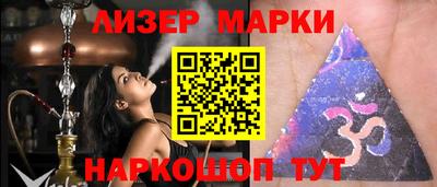 героин Гусев