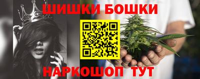 кокаин Гагарин