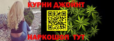 героин Гатчина
