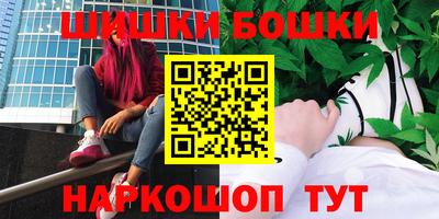 героин Гусев
