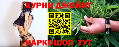 героин Гатчина