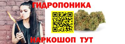 кокаин Гусь-Хрустальный