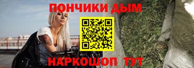 героин Гатчина