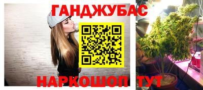 героин Гатчина
