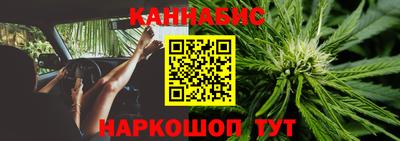 кокаин Гагарин