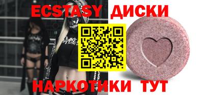кокаин Гусь-Хрустальный