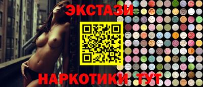 героин Гусев