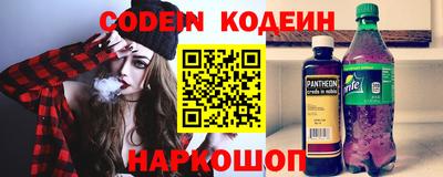 кокаин Гусь-Хрустальный