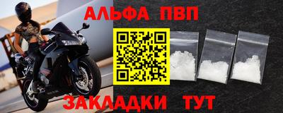 героин Гатчина