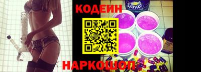 кокаин Гагарин