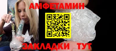 марки nbome Гай