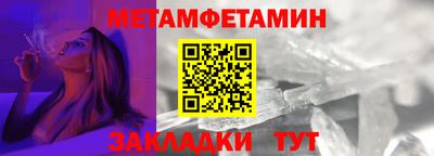 кокаин Гусь-Хрустальный