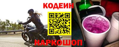 героин Гусев