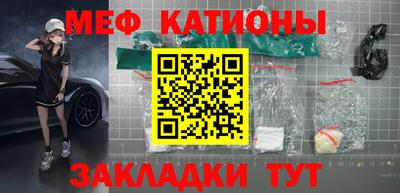 марки nbome Гай