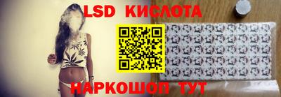 героин Гатчина