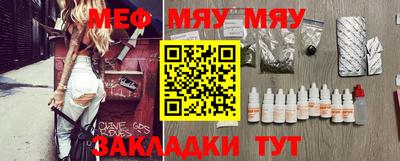 марки nbome Гай